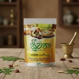 Suwatha